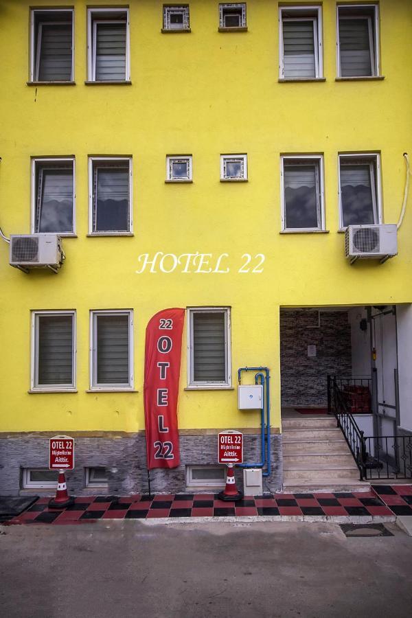 Home Yirmi Iki Эдирне Экстерьер фото